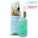 仟寻一凡 白芨花重组原液 20ml  5810