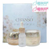 仟寻一凡 新品白芨花美颜家居套(三件套)  美白