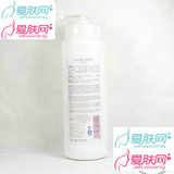 安黎芝AYH01活力锁水洁面乳465ml