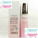 安黎芝AH003金纯卓颜菁华乳100ML