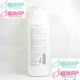 安黎芝AYM01美白更新洁面乳 465ML