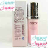 安黎芝AS005 8 H2O解渴乳40ML
