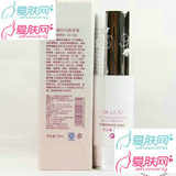 安黎芝AD028水润SPA防护乳（珍珠白）35ML