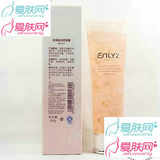 安黎芝AM017玫瑰美白原浆膜100G