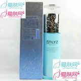 安黎芝AS013冰泉水润深层保湿乳液80ml