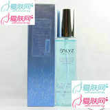 安黎芝AS011冰泉水润肌爽活肤水80ml