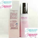 安黎芝AS004全天候解渴补水乳100ML