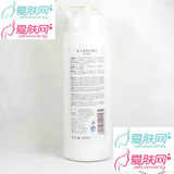 安黎芝AYM03美白更新按摩乳465ML