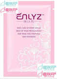 安黎芝温润透肤面贴28ML6PCS