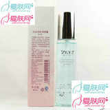 安黎芝AK002控油净肤调理露 80ML