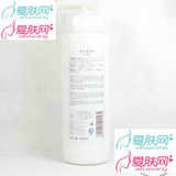 安黎芝AYM02美白保湿液500ML