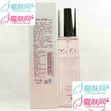 安黎芝AH002再青春活肤露70ML