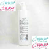 安黎芝AYH02活力锁水液500ML