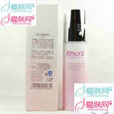 安黎芝AM013纯白蜜肤乳100ml