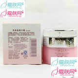 安黎芝AH004再青春菁华霜50G