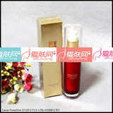 仙宝丽黄金水果SS0 鲜活水之精30ml