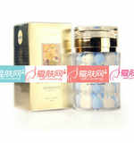 仙宝丽黄金水果SS075 奇异果敏感水份面膜