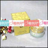仙宝丽黄金水果SS021 Q10醒肤霜60g