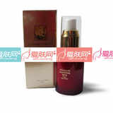 仙宝丽黄金水果SS0 阳光防护精华乳30ml