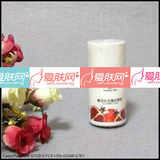 黄金水果SS094S鲜活红榴水肤乳30ml