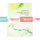 仙宝丽黄金水果SS008 绿萃水水贴1片