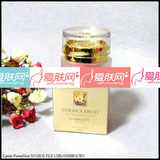 仙宝丽黄金水果SS1107A 蜜桃丝绒精华霜30g