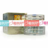 仙宝丽黄金水果SS073奇异果水活保湿露60ml