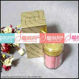 仙宝丽黄金水果SS1110A 蜜桃美颜按摩霜100