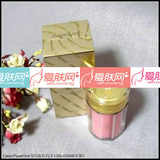 仙宝丽黄金水果SS1104A 蜜桃柔白面膜100