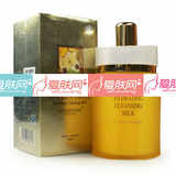 仙宝丽黄金水果SS061 金南瓜保湿清洁乳190ml