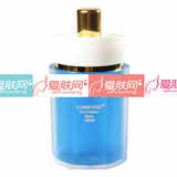 仙宝丽黄金水果SS072奇异果敏感镇定液190ml