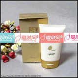 仙宝丽黄金水果SS080 仙宝丽菁萃洁面霜100g