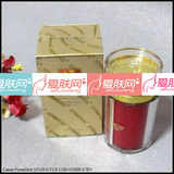 仙宝丽黄金水果SS093 鲜活红提隐形膜100ml