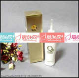 仙宝丽黄金水果SS030 凝肌蛋白美肤乳110ml