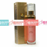 黄金水果SS053经典水精华 30ml