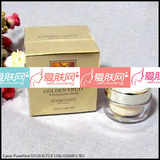 仙宝丽 黄金水果SS089 苹果美白隔离细白霜 20ml