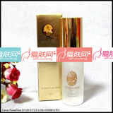 仙宝丽黄金水果SS029 凝肌生命纯水30