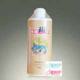 西域斑草玫瑰水 西域斑草养颜玫瑰水500ml
