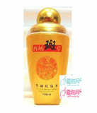 西域斑草 养颜玫瑰水100ml  客装 没货，不生产