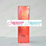 玫瑰经典 玫瑰滋润洁面乳100ML 1501