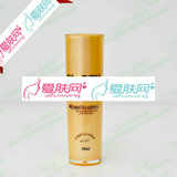 玫瑰经典玫瑰精华补水原液30ml补水保湿