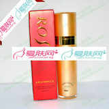 玫瑰经典 玫瑰滋润嫩肤乳液 50ML 补水