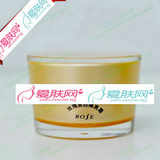 玫瑰经典玫瑰美白隔离霜30g SPF25 PA防晒隔离