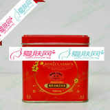 玫瑰经典 褪黑养颜美容茶2510g蝴蝶斑 加G