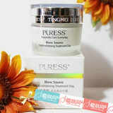 婷美纯美肌多美白日霜 50G