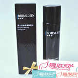 婷美 新品 男士系列 堡狮龙 男士控油保湿爽肤水