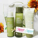 婷美 植物源 橄榄滋养惠套装