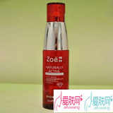 精纯玫瑰保湿花露150ml 台湾祖儿 没货，不生产
