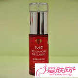 祖儿海洋靓白精华液35ml 台湾祖儿