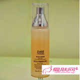 橙花美白调理精油50ml 台湾祖儿